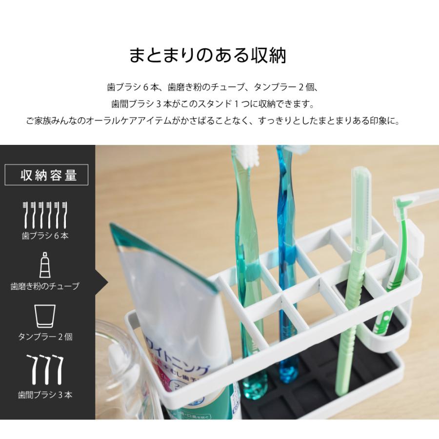 歯ブラシスタンド シンプル 歯ブラシホルダー 歯ブラシ立て 歯ブラシた