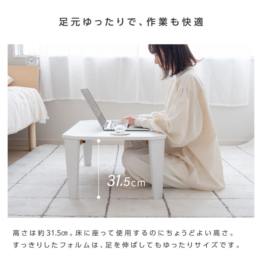 折りたたみ テーブル ローテーブル 横幅75cm/90cm 折り畳み 折りたたみ テーブル ローテーブル 横幅75cm/90cm 折り畳み