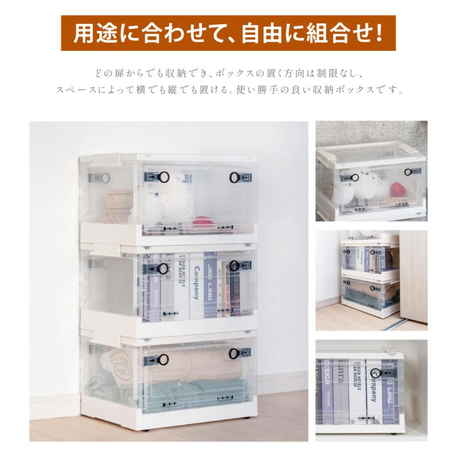 収納ボックス 折畳み キャスター付き 3面開閉 収納ケース 大容量 収納ボックス 折畳み キャスター付き 3面開閉 収納ケース 大容量
