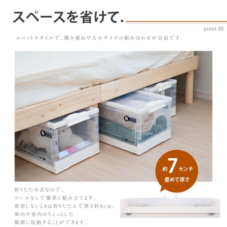 収納ボックス 折畳み キャスター付き 3面開閉 収納ケース 大容量 収納ボックス 折畳み キャスター付き 3面開閉 収納ケース 大容量