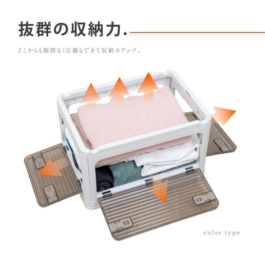 収納ボックス 折畳み キャスター付き 5面開閉 収納ケース 大容量 押入れ収納 組立簡単 27L/40L/53L/82L 積み重ね 衣装収納ボックス フタ付き tks-yy179｜asuka-stote｜06