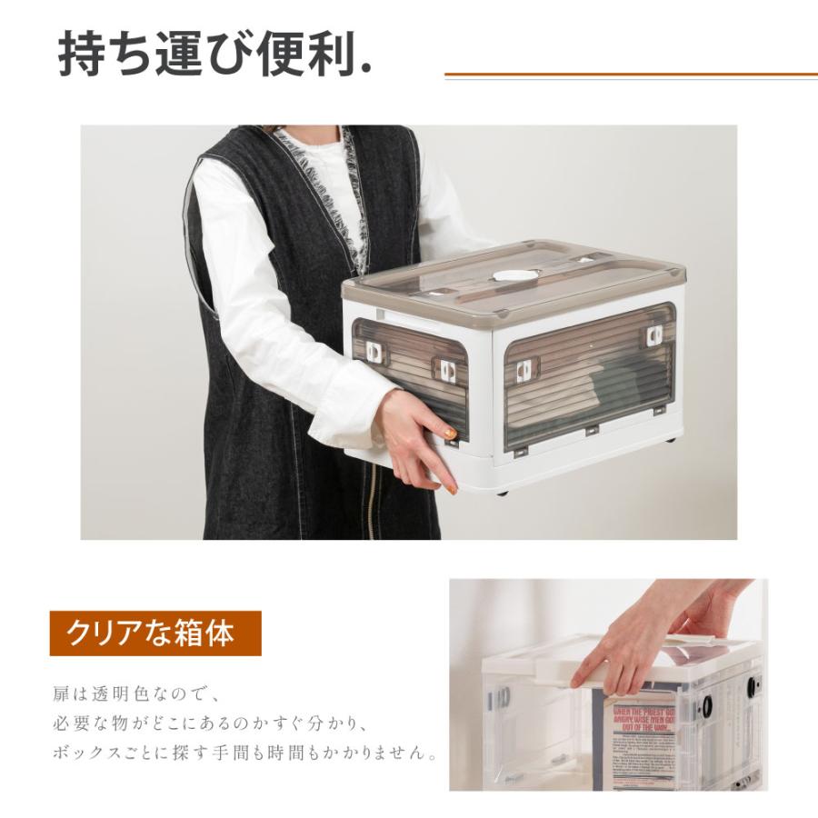 収納ボックス 折畳み 収納ケース 大容量 キャスター付き 5面開閉 収納ボックス 折畳み 収納ケース 大容量 キャスター付き 5面開閉