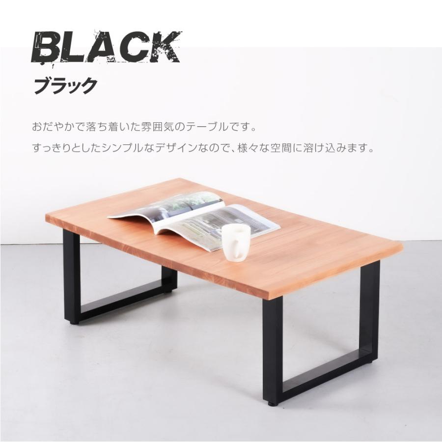 T字脚 黒塗装 2脚1組 日本製 テーブル脚用鉄製フィッティング2点セット 家具部品の交換用脚