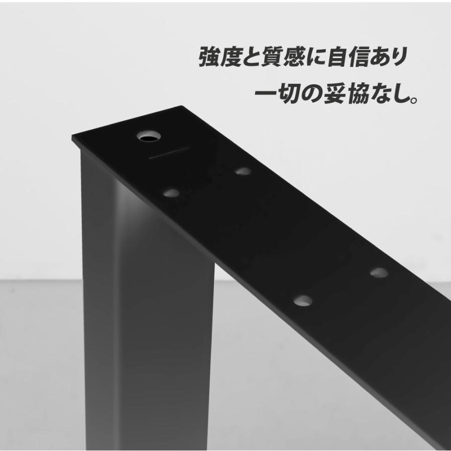 日本製 テーブル脚用鉄製フィッティング2点セット 家具部品の交換用脚