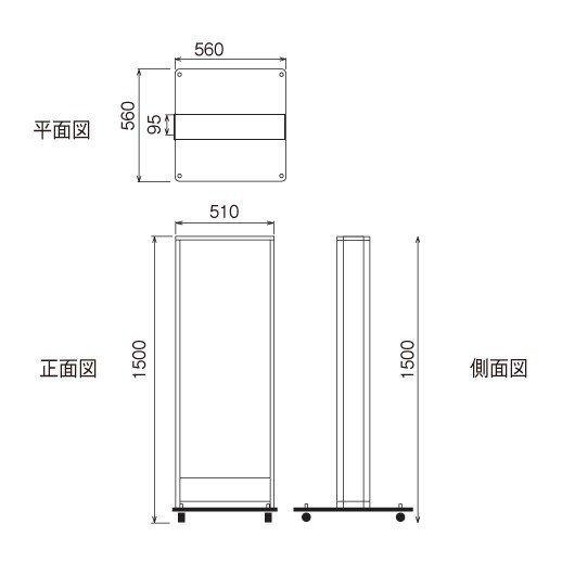 送料無料】看板 店舗用看板 照明入り看板 LED薄型電飾スタンド看板