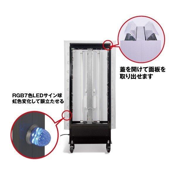 送料無料】看板 店舗用看板 照明付き看板 内照式 回転LEDサイン球電飾