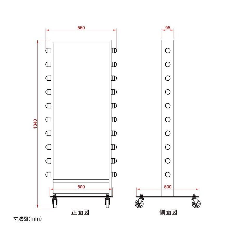 送料無料】看板 店舗用看板 照明付き看板 内照式 薄型回転LED