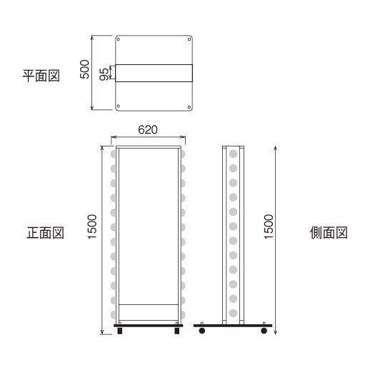 送料無料】看板 店舗用看板 照明付き看板 内照式 薄型回転LEDサイン球