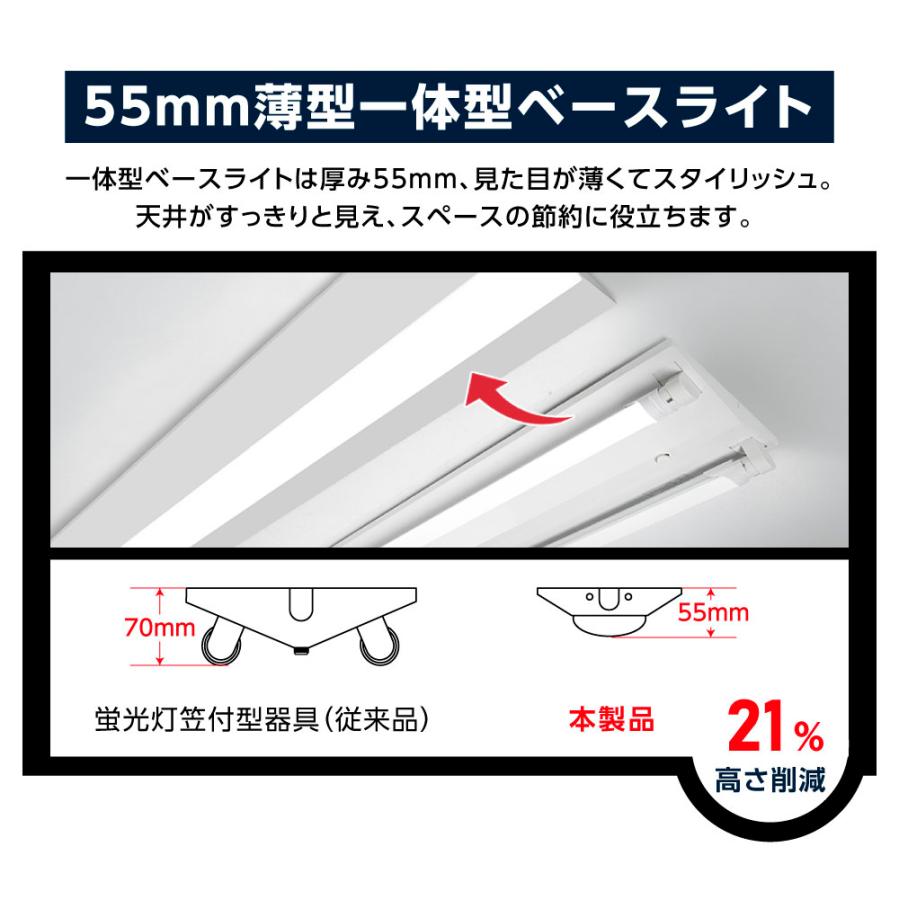 ペンダントライト レール ODELIC AQUA OP252546LR 予備電球