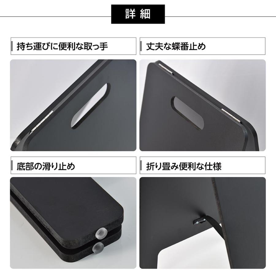 A型ブラックボード 看板 店舗看板 インテリア ハンド式 両面 H1000mm