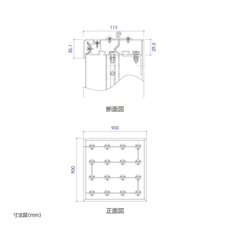 代引き不可】 看板 LEDファサード/壁面看板 薄型内照式 W900mm×H900mm