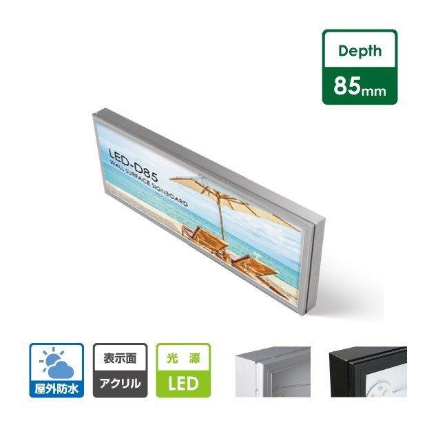 「A174」内照式看板 移動式 ステンレス看板 屋外ネオン看板 A174」内照式看板 移動式 ステンレス看板 屋外ネオン看板 楽天