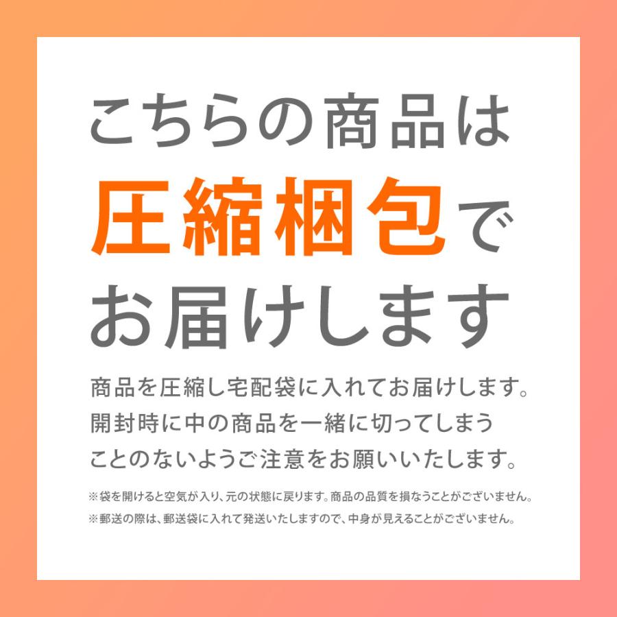 枕カバー 枕パッド 抗菌 防臭 自宅で洗える リバーシブル仕様 寝具 おしゃれ 子供 まくらカバー マクラカバー 送料無料 whtp｜asuka-stote｜13