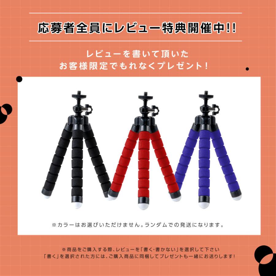 WEBカメラ ウェブカメラ 1080P 高画質 オンライン授業 リモート PC