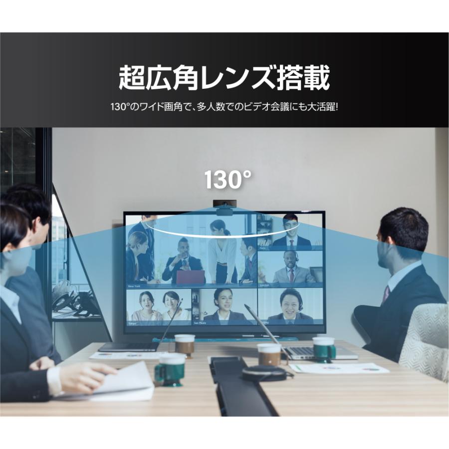 WEBカメラ ウェブカメラ 1080P 高画質 オンライン授業 リモート