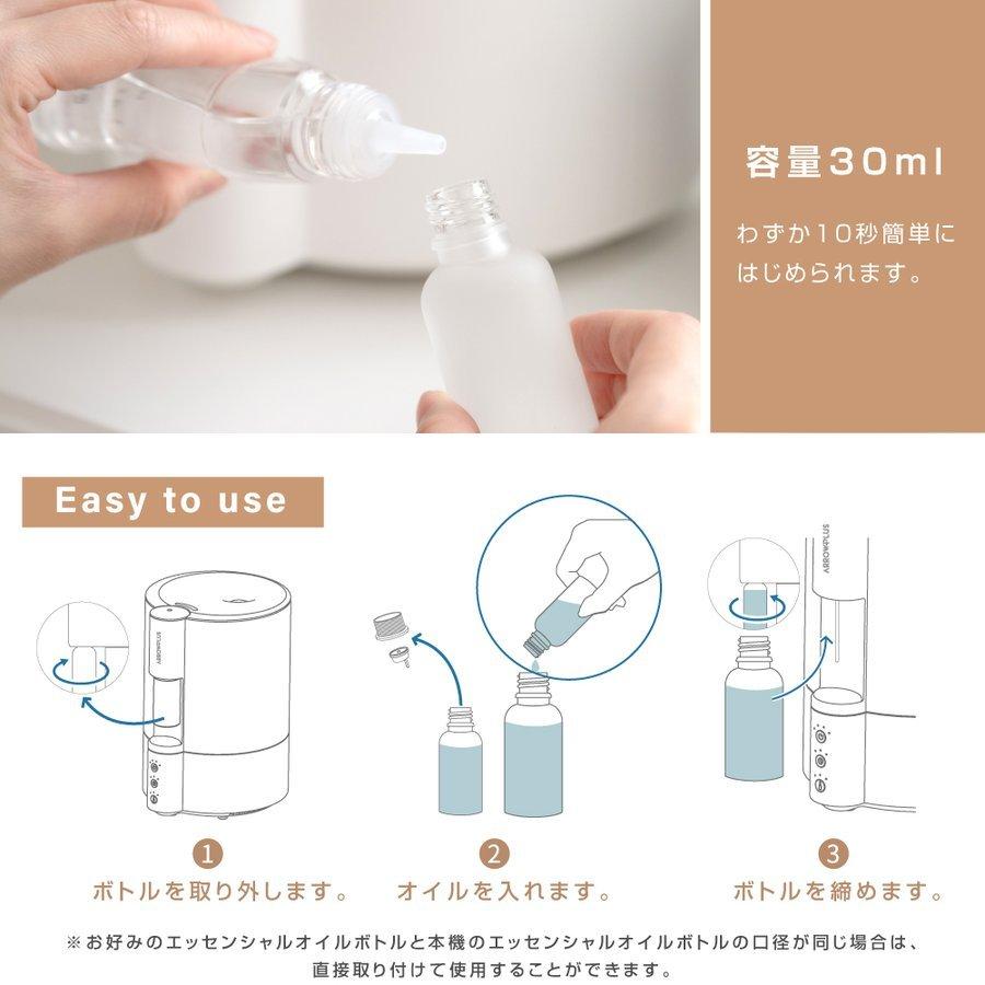 在庫限り】 加湿器 超音波 大容量4L 次亜塩素酸水対応 10畳対応