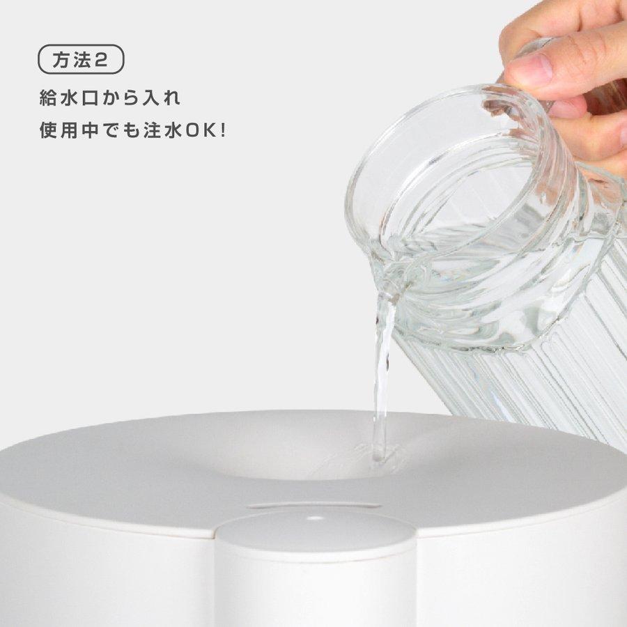 在庫限り】 加湿器 超音波 大容量4L 次亜塩素酸水対応 10畳対応
