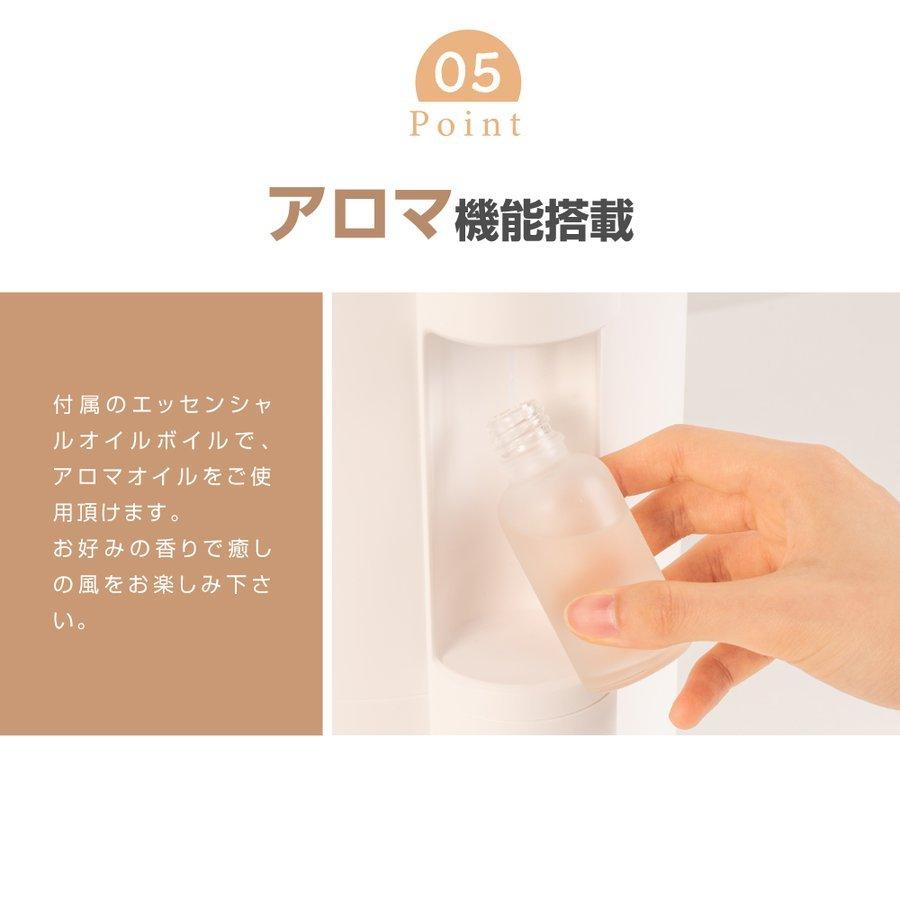 在庫限り】 加湿器 超音波 大容量4L 次亜塩素酸水対応 10畳対応