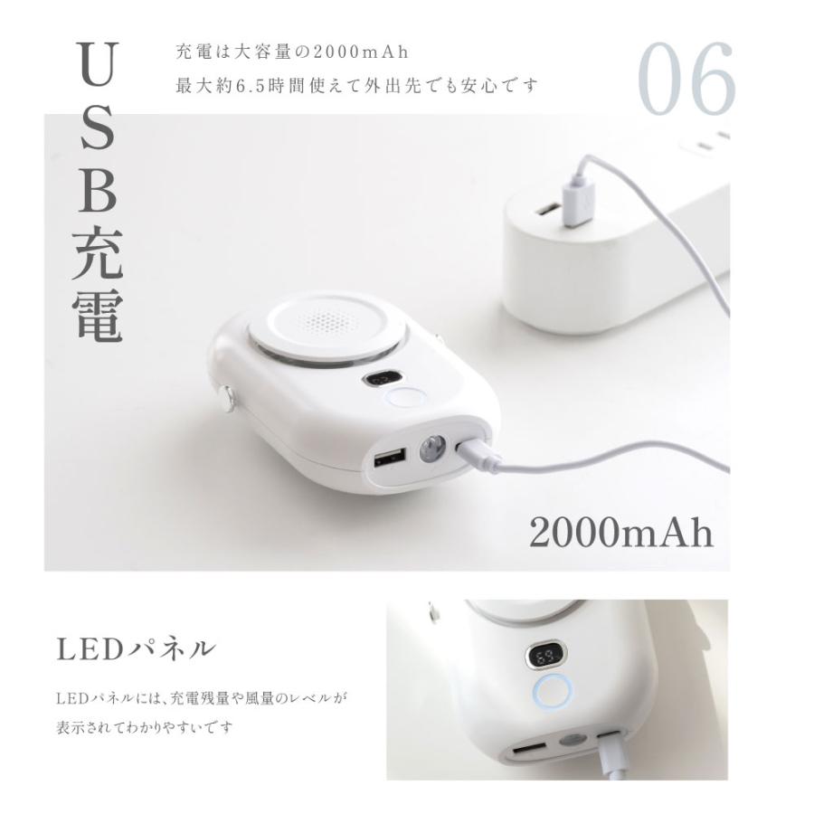 ハンディファン 扇風機 首かけ 腰掛け扇風機 卓上 1台4役 ネックファン ミニファン LED残量表示 手持ち 2000mAh 充電式 携帯 ミニ扇風機 静音 熱中症対策 爆買 |  | 10