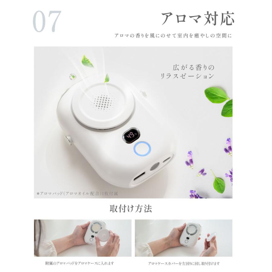 ハンディファン 扇風機 首かけ 腰掛け扇風機 卓上 1台4役 ネックファン ミニファン LED残量表示 手持ち 2000mAh 充電式 携帯 ミニ扇風機 静音 熱中症対策 爆買 |  | 11
