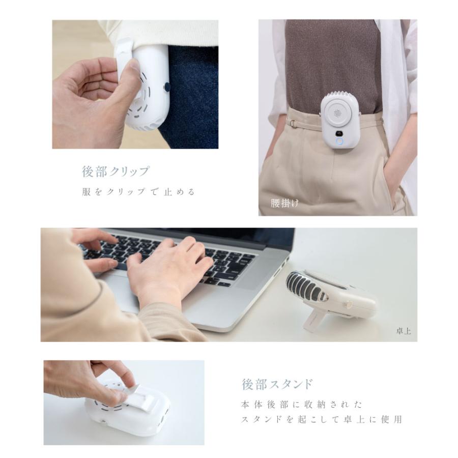 ハンディファン 扇風機 首かけ 腰掛け扇風機 卓上 1台4役 ネックファン ミニファン LED残量表示 手持ち 2000mAh 充電式 携帯 ミニ扇風機 静音 熱中症対策 爆買 |  | 05