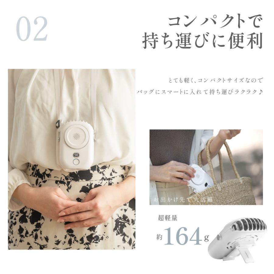 ハンディファン 扇風機 首かけ 腰掛け扇風機 卓上 1台4役 ネックファン ミニファン LED残量表示 手持ち 2000mAh 充電式 携帯 ミニ扇風機 静音 熱中症対策 爆買 |  | 06