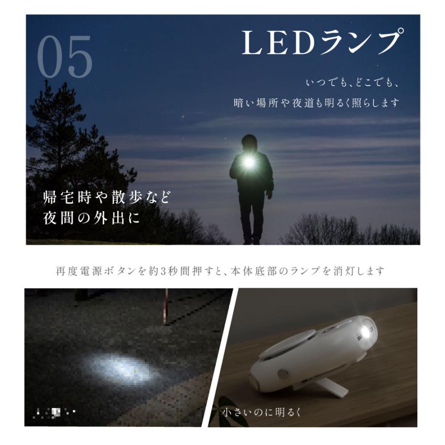 ハンディファン 扇風機 首かけ 腰掛け扇風機 卓上 1台4役 ネックファン ミニファン LED残量表示 手持ち 2000mAh 充電式 携帯 ミニ扇風機 静音 熱中症対策 爆買 |  | 09