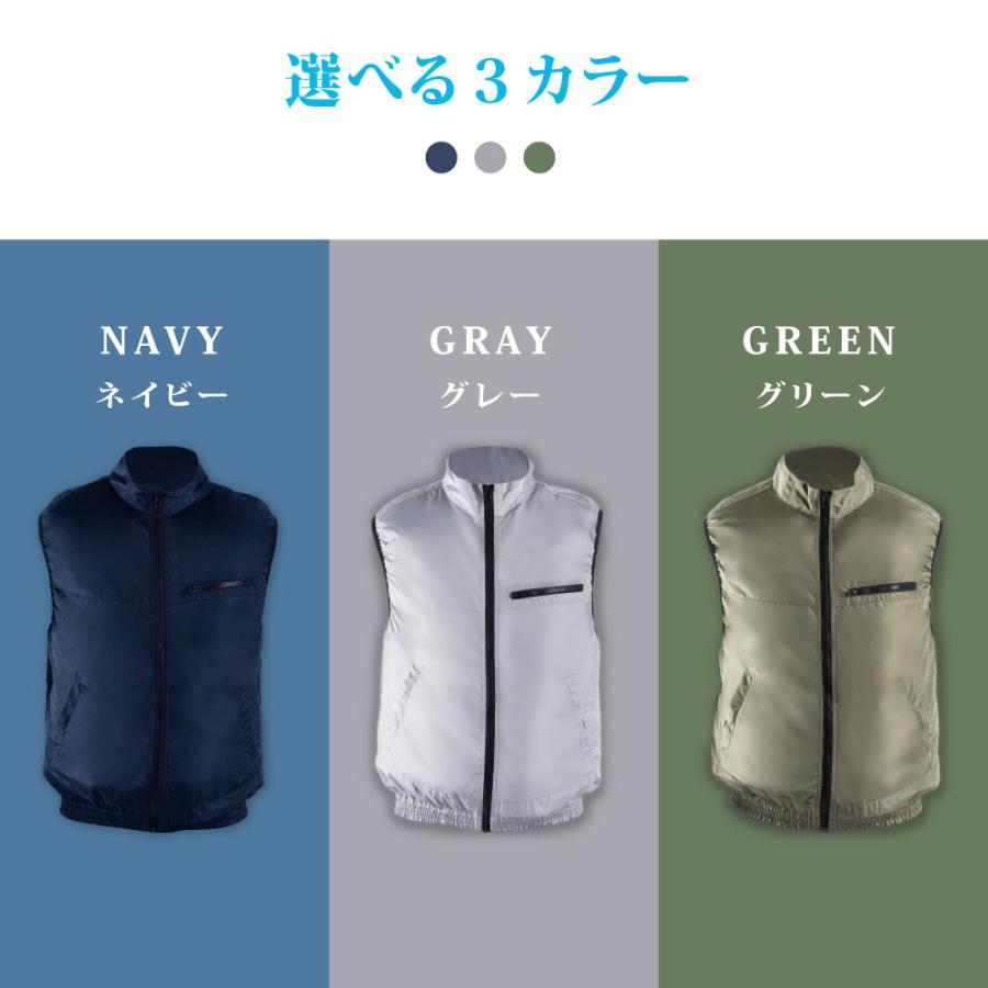 800円OFF！ 空調ベスト 空調作業服 空調 服 2024 フルセット バッテリー付 電動ファン付きウエア 空調ウェア 熱中症対策 薄型 アウトドア 暑さ対策 父の日｜asuka-stote｜14