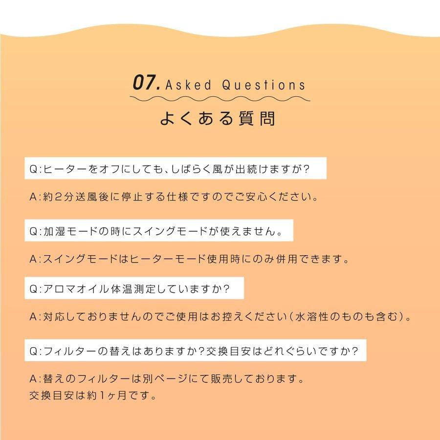 超音波加湿機能 セラミックファンヒーター　電気ストーブ 省エネ リモコン付き セラミックヒーター 加湿機能付き セラミックファンヒーター
