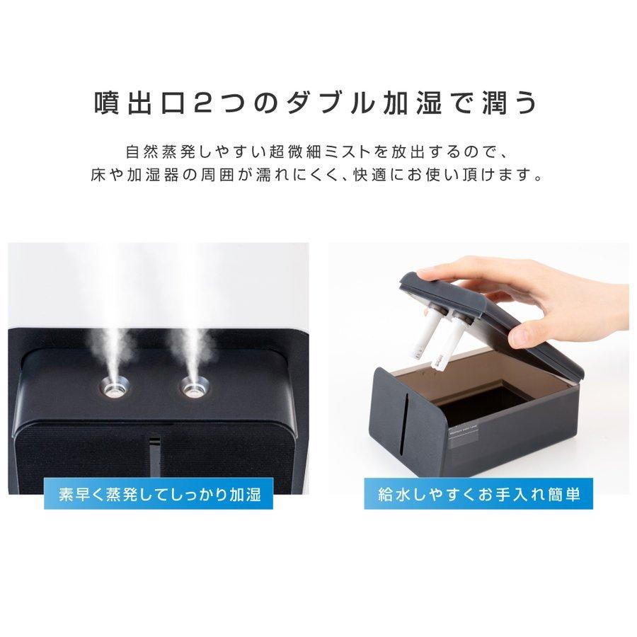 セラミックヒーター超音波加湿器付き セラミックヒーター 加湿機能付き セラミックファンヒーター