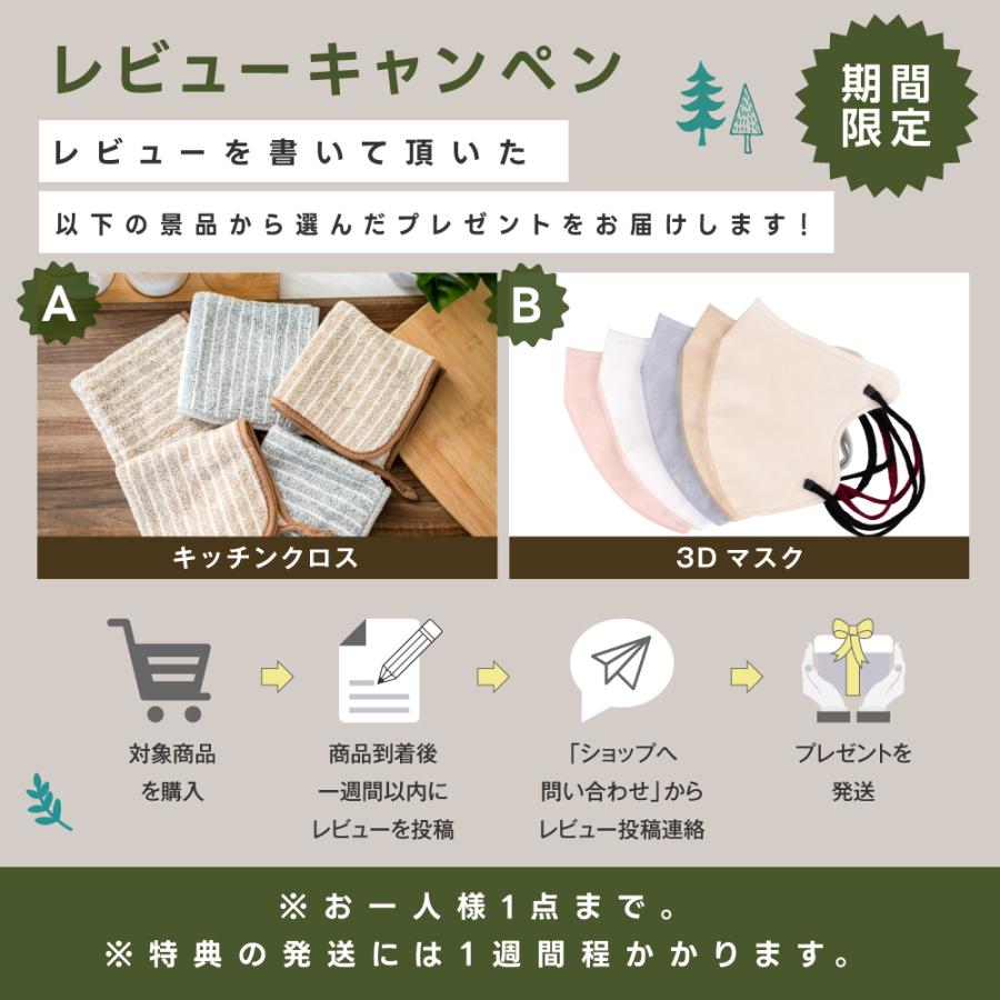 扇風機 卓上 壁掛け 吊り下げ アウトドア キャンプ サーキュレーター 小型 テント LED照明 リモコン付き USB充電 屋外 3段階 Type-c ポイント利用 xr-df182 爆買 |  | 17