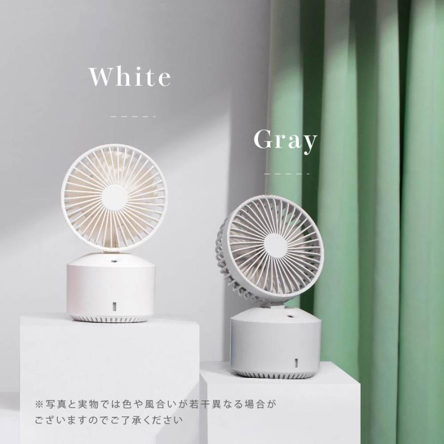 卓上扇風機 ハンディファン ミスト機能付き 静音 風量調整 usb 充電