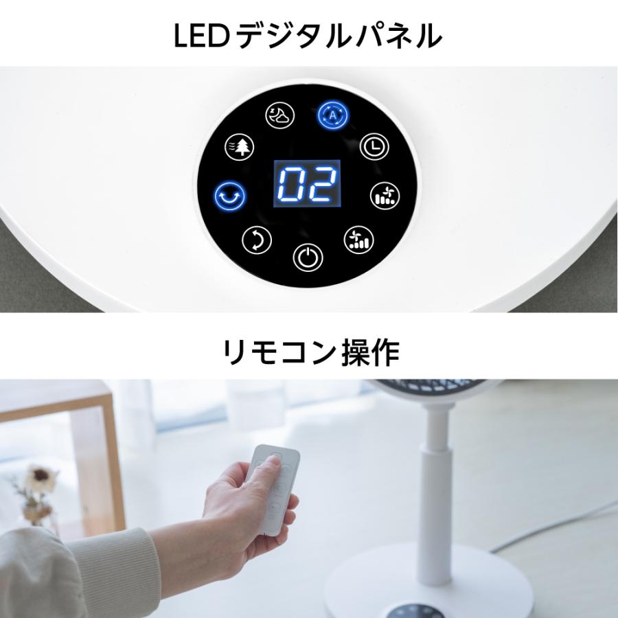 サーキュレーター DCモーター 上下左右自動首振り 高さ調節可能 16段階風量調節 3D送風 パワフル 静音 空気循環 換気 衣類乾燥 xr-esh01 | ブランド登録なし | 16