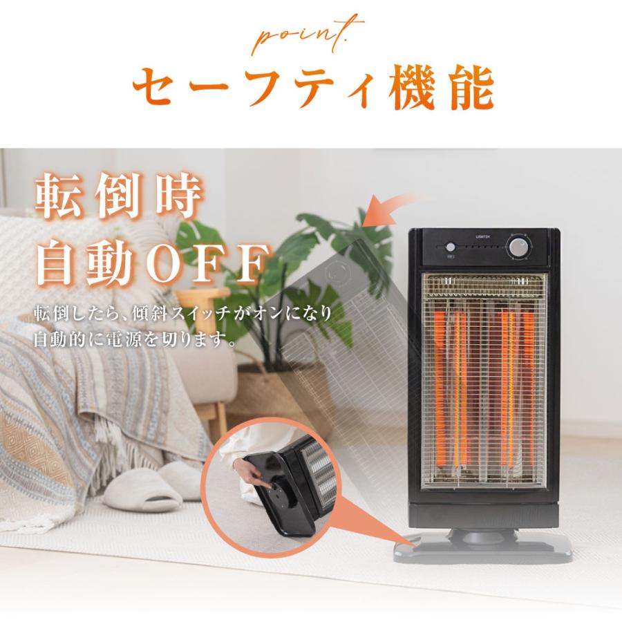 セラミックヒーター 電気ストーブ 暖房 速暖 首振り 遠赤外線ヒーター