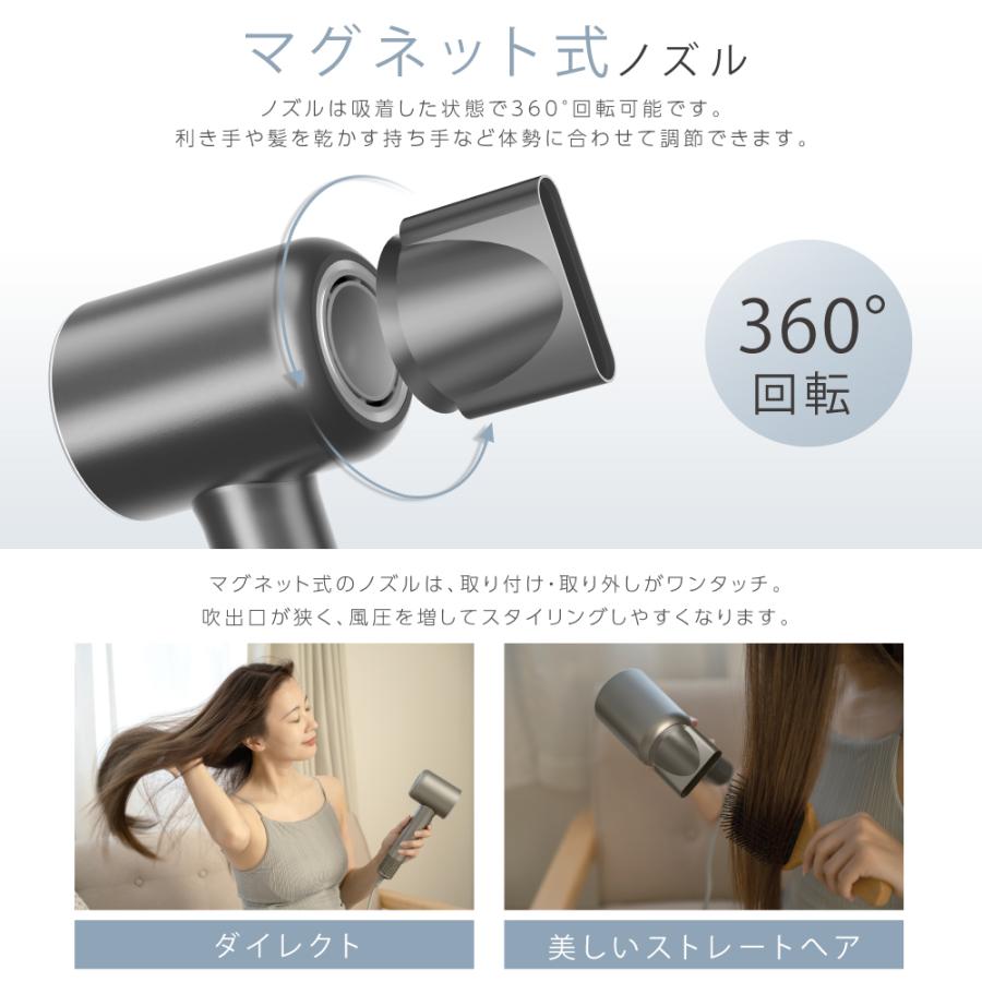 ドライヤー 大風量 速乾 マイナスイオン ヘアドライヤー 軽量 ドライヤー 大風量 速乾 マイナスイオン ヘアドライヤー 軽量