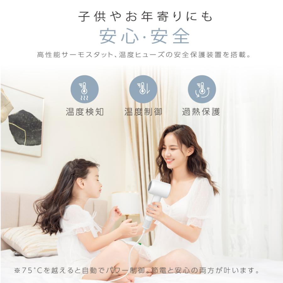 ドライヤー 大風量 速乾 マイナスイオン ヘアドライヤー 軽量 ドライヤー 大風量 速乾 マイナスイオン ヘアドライヤー 軽量