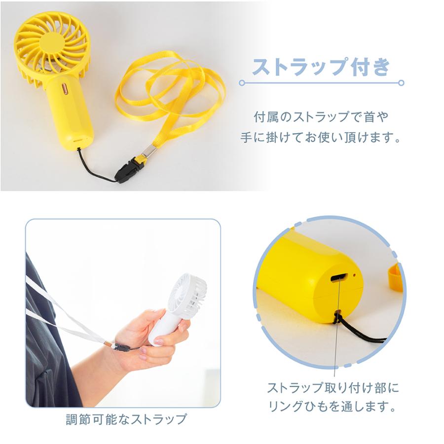 ハンディファン ミニファン ハンディ扇風機 LEDライト 連続5時間使用