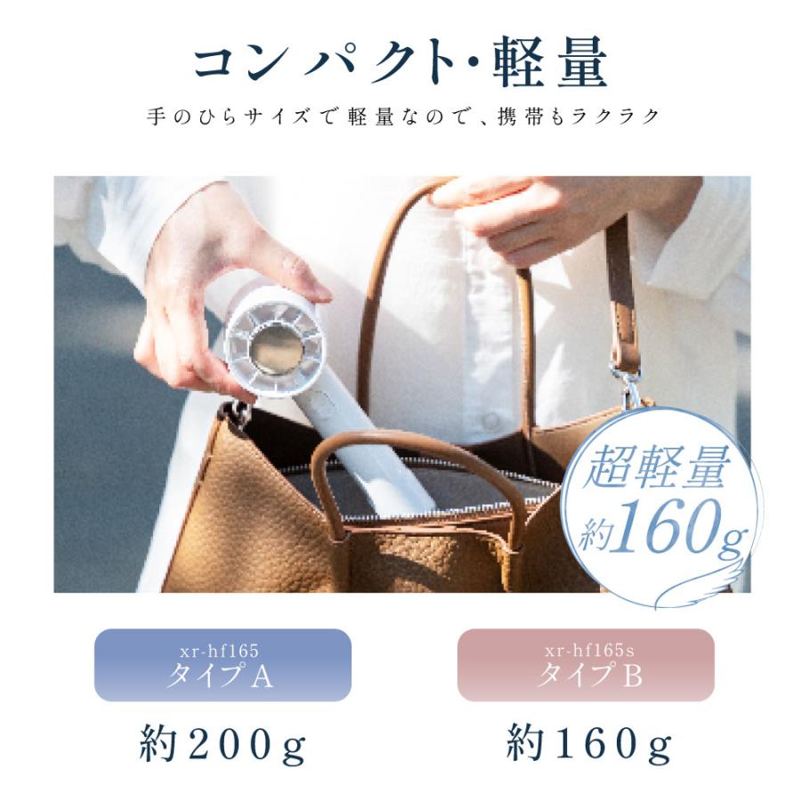 ハンディファン 冷却プレート 冷却ハンディフアン 扇風機 小型