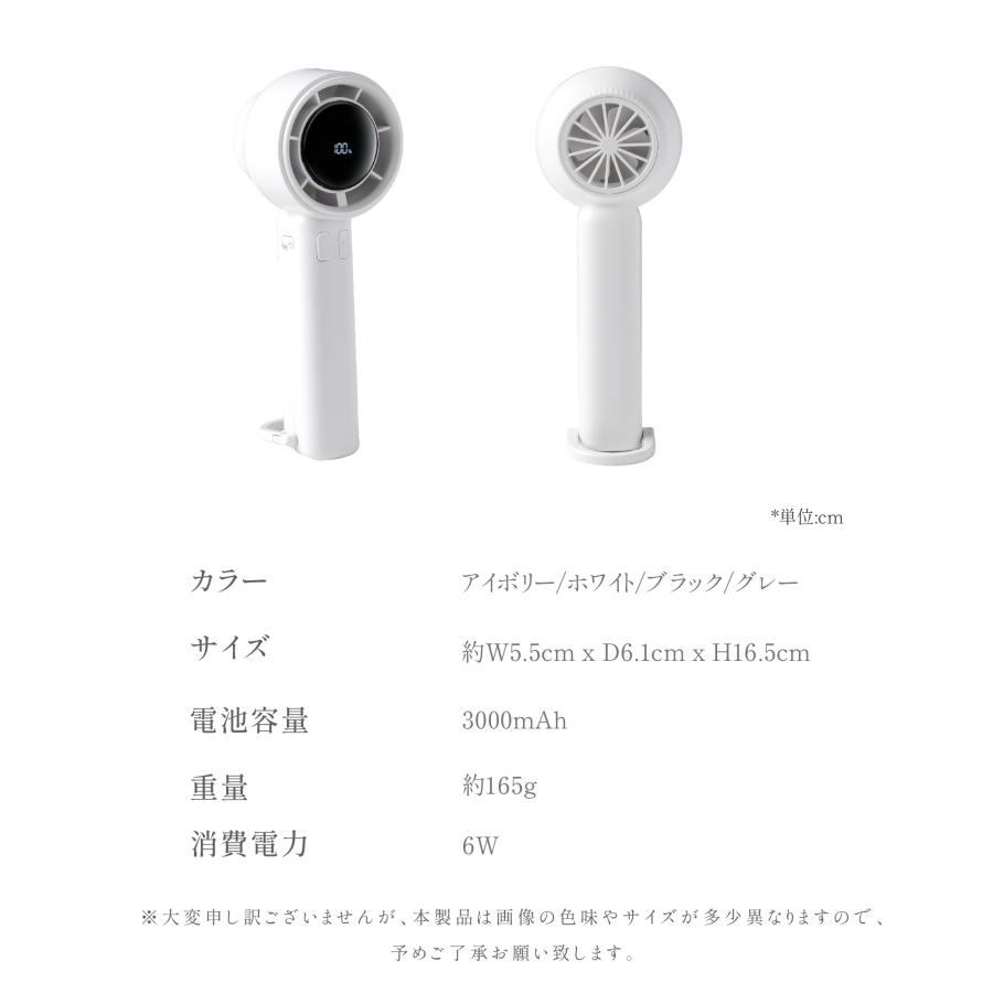 ハンディファン 1-100段階風量調節 大風量 静音 usb 携帯扇風機 usb