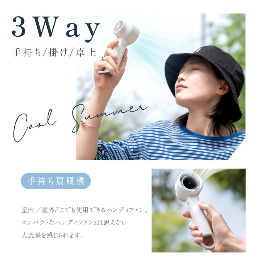 ハンディファン 1-100段階風量調節 大風量 静音 usb 携帯扇風機 usb