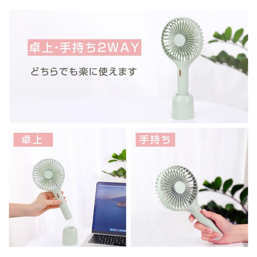 【メーカー希望小売価格25000円】手持ち扇風機 ハンディファン ハンディ扇風機 ハンディファン 手持ち扇風機 3段階風量