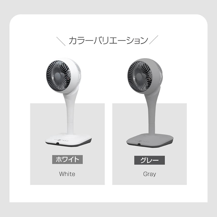 サーキュレーター 360°首振り リビング扇風機 3段階 高さ調節
