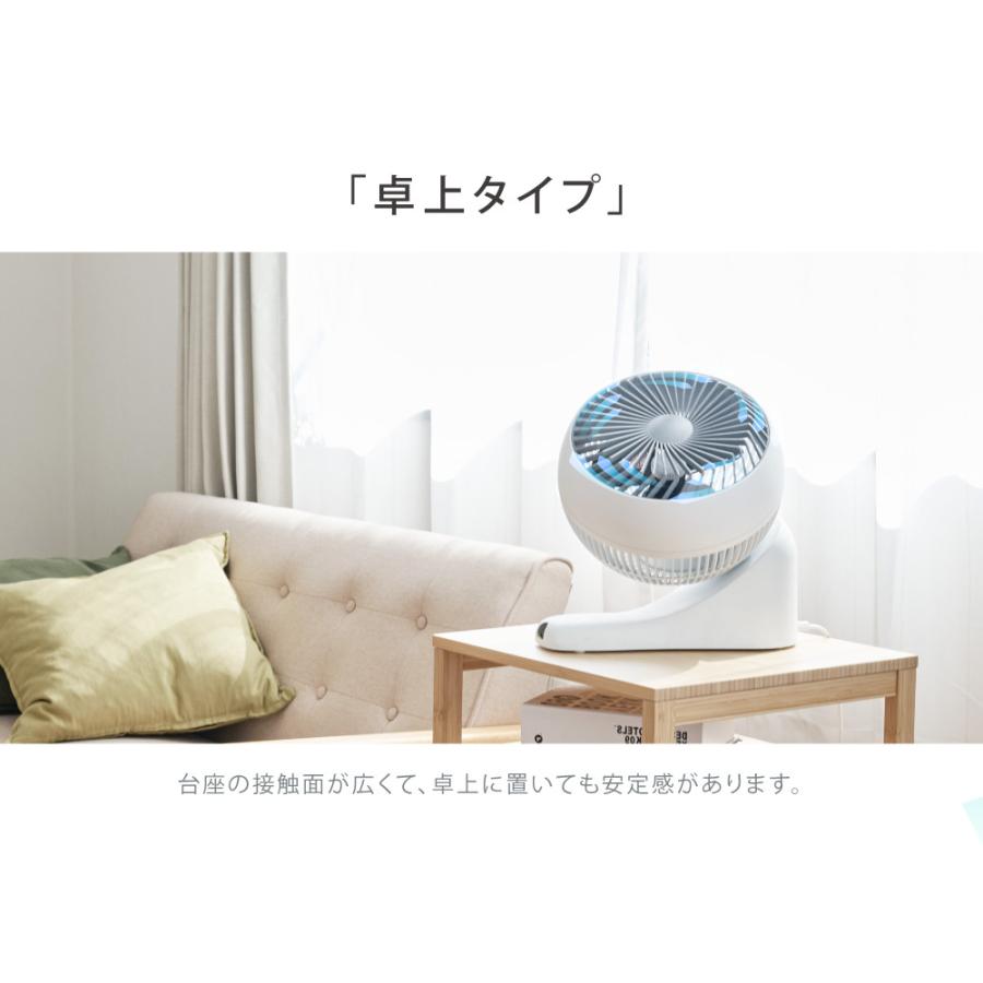 扇風機 壁掛け サーキュレーター 360°首振り 3段階風量調節 卓上 リモコン付き パワフル 3D送風 小型 冷房 空気循環 梅雨 衣類乾燥 プレゼント xr-ht04 | ブランド登録なし | 09
