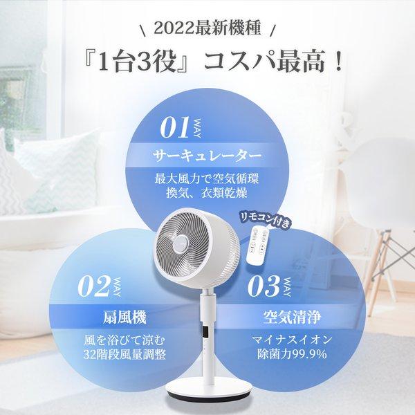 ☆空気清浄機・乾燥機・エアコンと併用で相乗効果を発揮