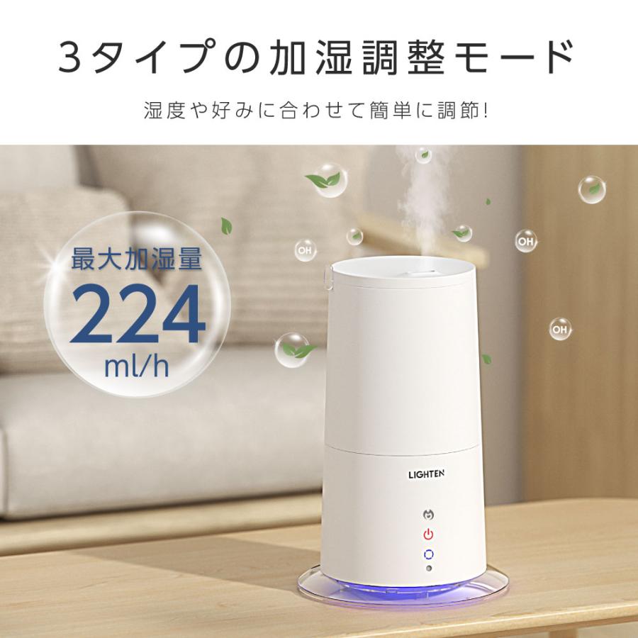 【在庫限り】 加湿器 ハイブリッド 2WAY タワー型 スリム 超音波式 高温除菌 大容量 3L リモコン LEDライト アロマ対応 静音 あすつくxr-ht50｜asuka-stote｜06