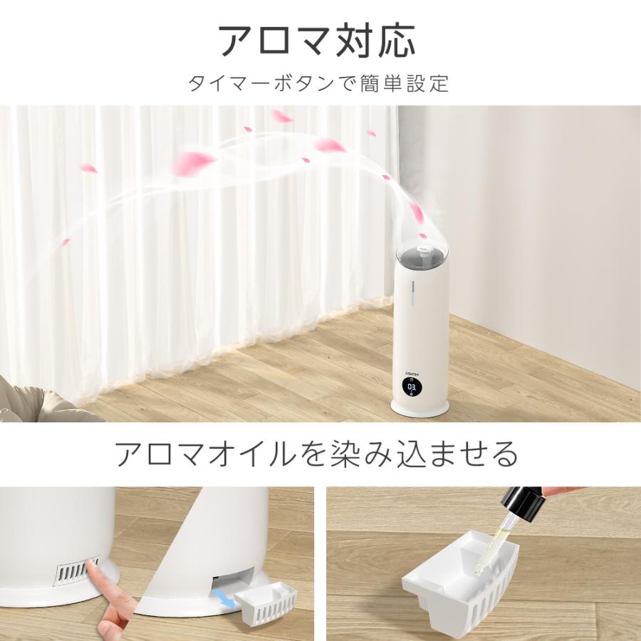 超音波加湿器 電解次生成器付き 大容量8L 四段階調節 上部給水 卓上