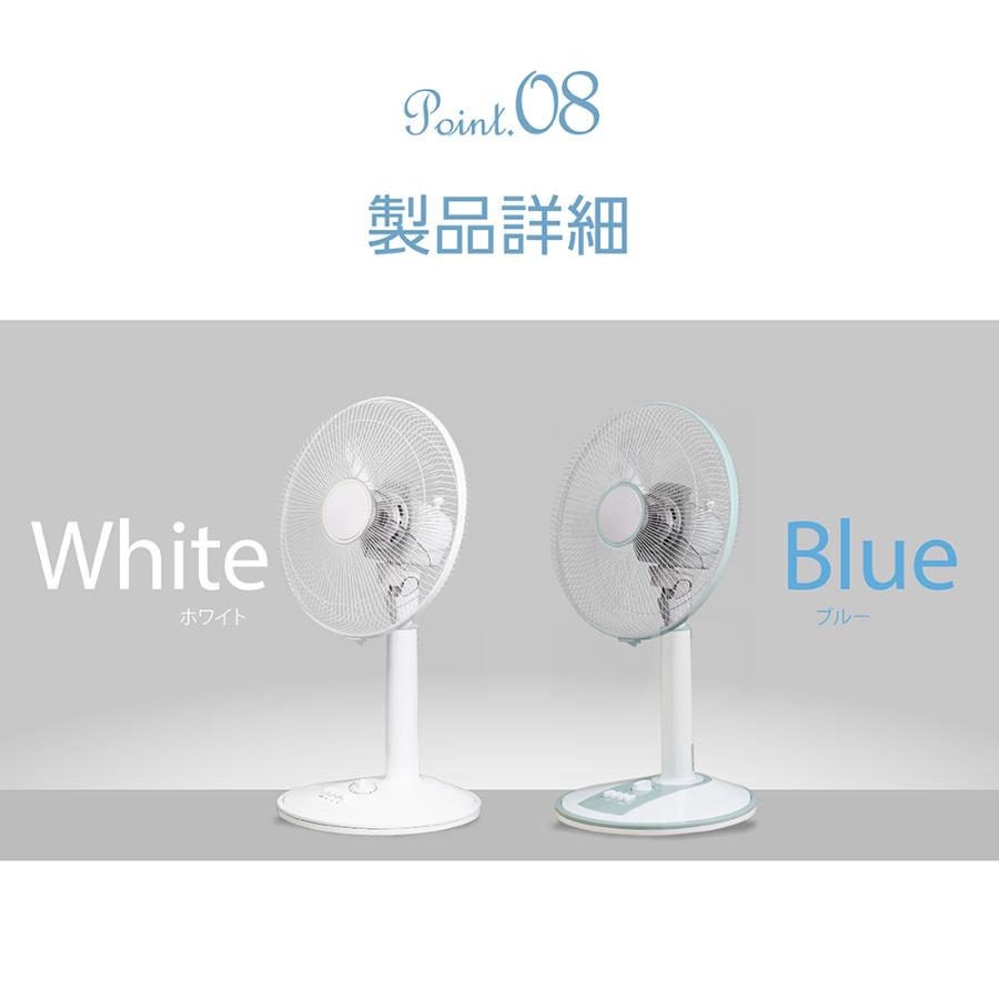 扇風機 5枚羽根 安い 左右90°自動首振り リビング扇風機 3段階風量調節 自動OFFタイマー 省エネ 30cm 節電 乾燥 梅雨対策 xr-jd01 | ブランド登録なし | 15