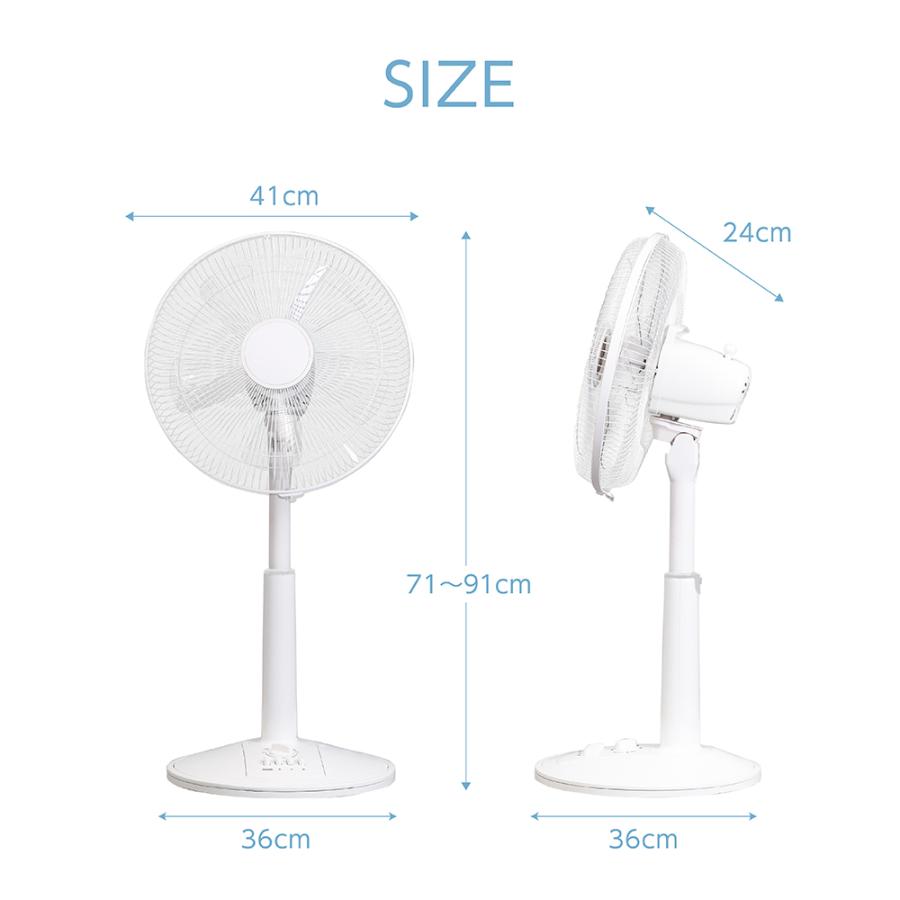 扇風機 5枚羽根 安い 左右90°自動首振り リビング扇風機 3段階風量調節 自動OFFタイマー 省エネ 30cm 節電 乾燥 梅雨対策 xr-jd01 | ブランド登録なし | 16