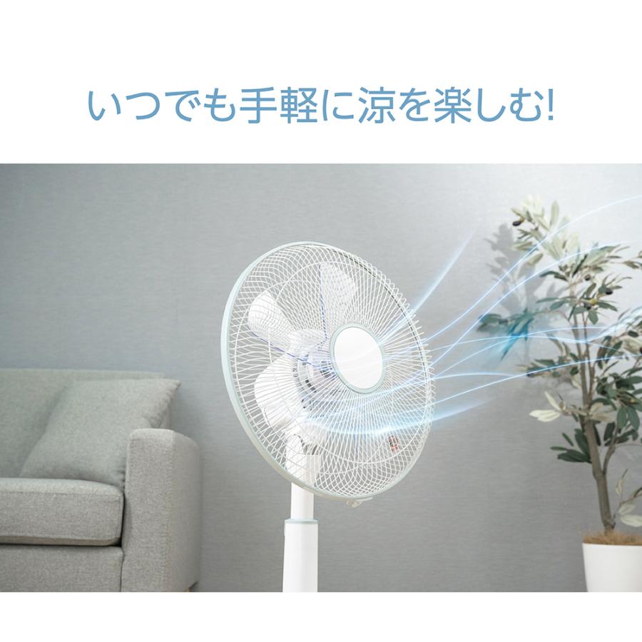 扇風機 5枚羽根 安い 左右90°自動首振り リビング扇風機 3段階風量調節 自動OFFタイマー 省エネ 30cm 節電 乾燥 梅雨対策 xr-jd01 | ブランド登録なし | 03