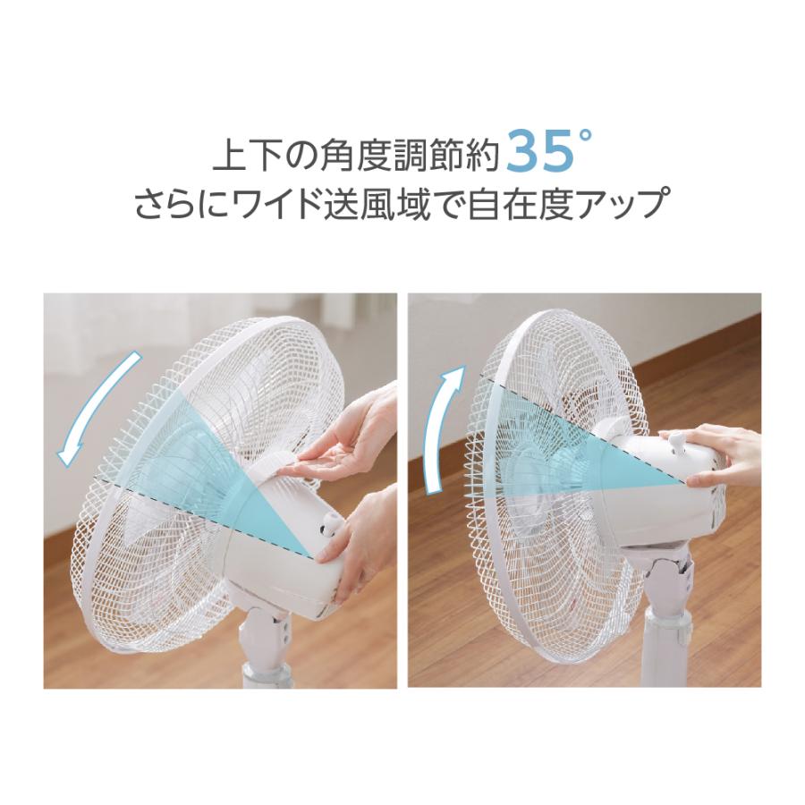 扇風機 5枚羽根 安い 左右90°自動首振り リビング扇風機 3段階風量調節 自動OFFタイマー 省エネ 30cm 節電 乾燥 梅雨対策 xr-jd01 | ブランド登録なし | 08